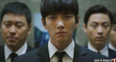 THE K2.png
