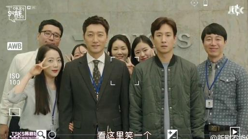 老婆这周要出墙.png