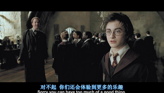 哈利波特合集.png